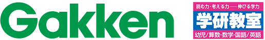 学研教室のせんせい大募集|学研教室さいたま事務局