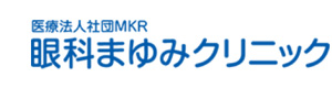医療法人社団MKR 採用ホームページ