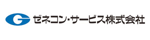 ゼネコン・サービス株式会社 採用ホームページ