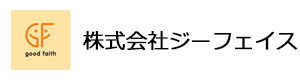 株式会社ジーフェイス 採用ホームページ