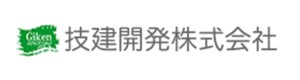 技建開発株式会社 採用ホームページ