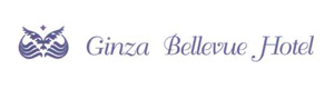 銀座ベルビューホテル株式会社 採用ホームページ