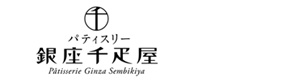 株式会社パティスリー銀座千疋屋 採用ホームページ