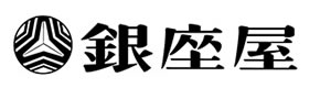 銀座屋 採用ホームページ