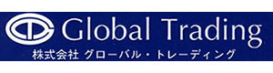 株式会社グローバル・トレーディング 採用ホームページ