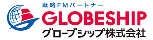 グローブシップ株式会社　福岡支店 採用ホームページ
