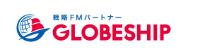 グローブシップ株式会社 北関東支店 宇都宮営業所 採用ホームページ