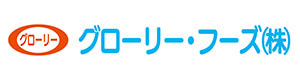 グローリー・フーズ株式会社 採用ホームページ