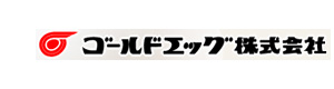 ゴールドエッグ株式会社 採用ホームページ