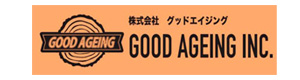 株式会社グッドエイジング 採用ホームページ