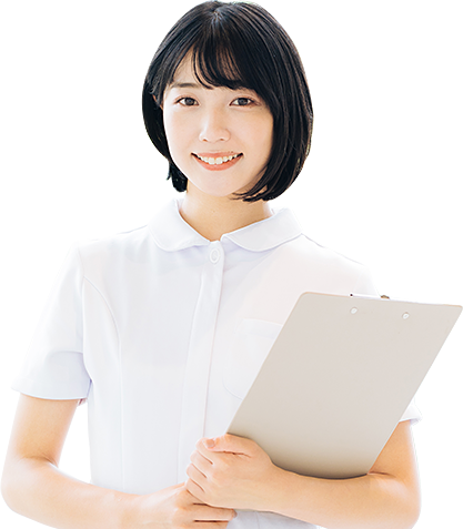 無料スタッフ登録