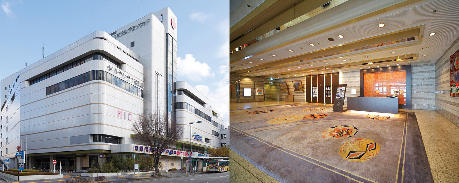 和歌山ターミナルビル株式会社 スタッフ採用【公式】サイト [採用・求人情報]