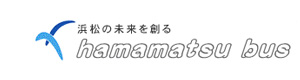 浜松バス株式会社 採用ホームページ
