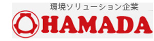 株式会社浜田 採用ホームページ