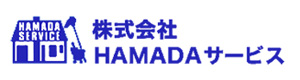 株式会社HAMADAサービス 採用ホームページ