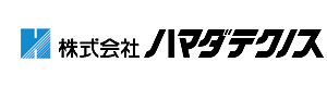 株式会社ハマダテクノス 採用ホームページ