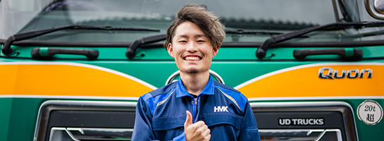 スタッフインタビュー