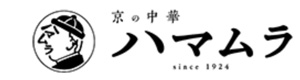 ハマムラ　近鉄名店街みやこみち店 採用ホームページ