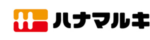 ハナマルキ株式会社 採用ホームページ