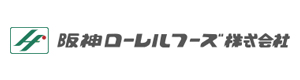 阪神ローレルフーズ株式会社食品事業部 採用ホームページ