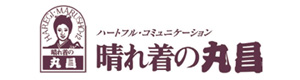株式会社丸昌 採用ホームページ