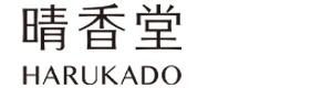 晴香堂株式会社 採用ホームページ