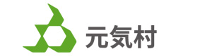 社会福祉法人元気村　介護老人保健施設　蓮田ナーシングホーム翔裕園 採用ホームページ