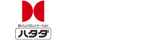 株式会社ハタダ 採用ホームページ