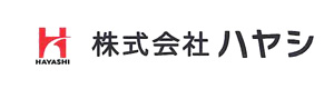 株式会社ハヤシ 採用ホームページ