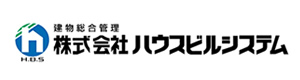 株式会社ハウスビルシステム 採用ホームページ