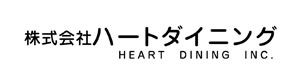 株式会社ハートダイニング 博多阪急事業部 採用ホームページ