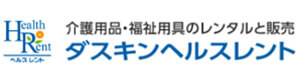 ダスキンヘルスレント 岸和田ステーション 採用ホームページ