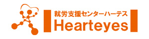 一般社団法人　ライフワーク協会 採用ホームページ