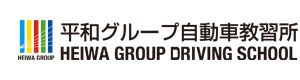 平和株式会社 採用ホームページ