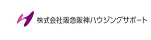 株式会社阪急阪神ハウジングサポート 東京事務所 採用ホームページ