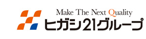 株式会社ヒガシ21 採用ホームページ