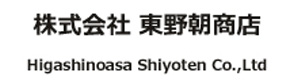 株式会社東野朝商店 採用ホームページ