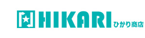 有限会社ひかり商店 採用ホームページ