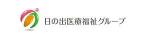 日の出医療福祉グループ　関東事業部　埼玉開設準備室 採用ホームページ