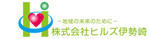 株式会社ヒルズ伊勢崎 採用ホームページ