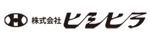 株式会社ヒシヒラ 採用ホームページ