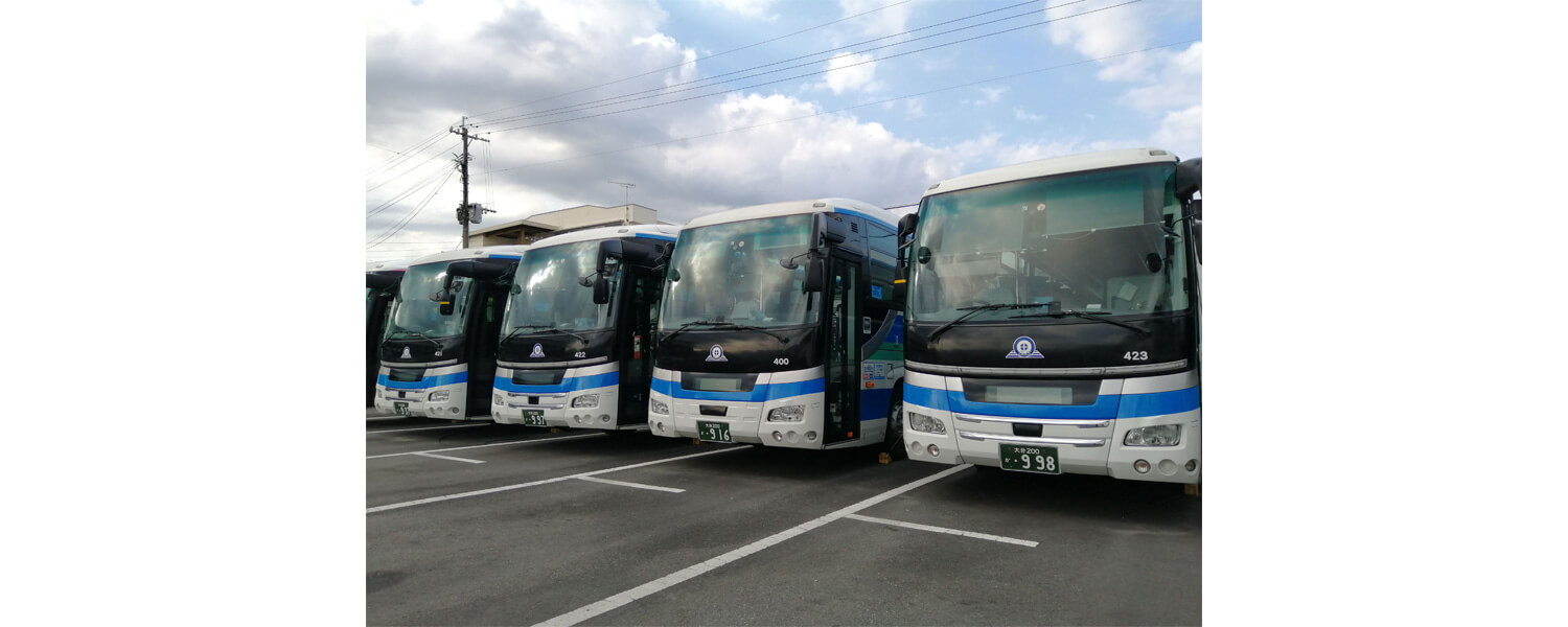 日田バス株式会社 採用ホームページ [採用・求人情報]