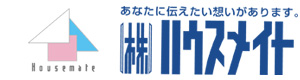 株式会社ハウスメイト 採用ホームページ