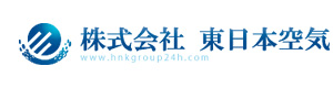 株式会社東日本空気 採用ホームページ