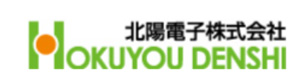 北陽電子株式会社　瑞穂工場 採用ホームページ