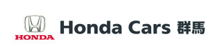 株式会社ホンダカーズ群馬 採用ホームページ