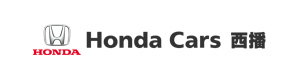 ホンダカーズ西播　大津店 採用ホームページ