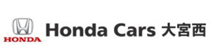Honda cars 大宮西 採用ホームページ