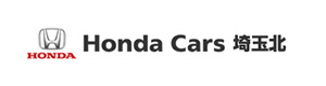 株式会社ホンダカーズ埼玉北 採用ホームページ