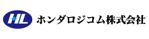ホンダロジコム株式会社 採用ホームページ